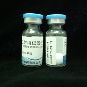 HCG205000