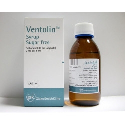 VENTOLIN SYRUP